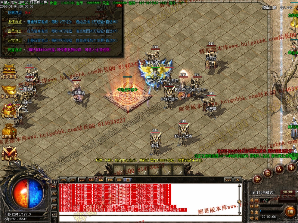 00004.jpg