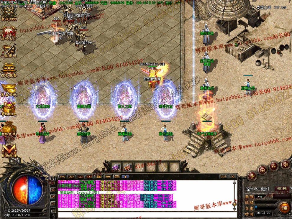 00022.jpg