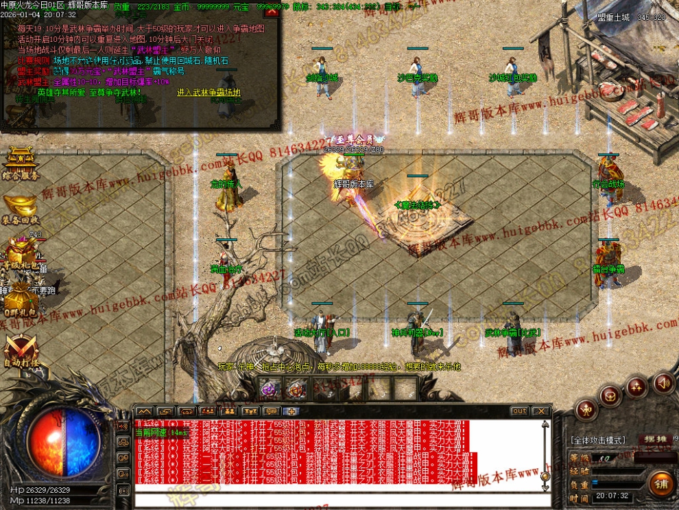 00040.jpg