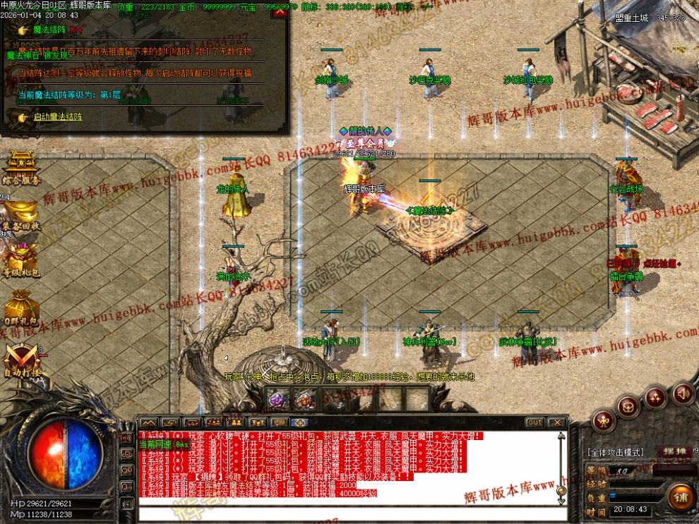 00042.jpg