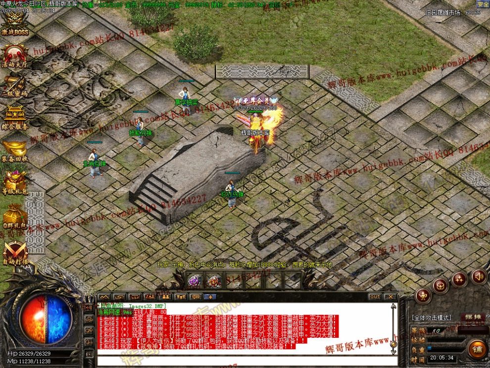 00035.jpg