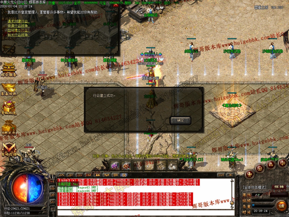 00047.jpg