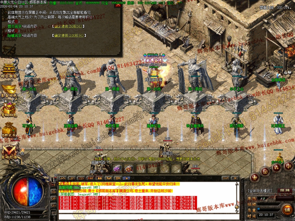 00050.jpg