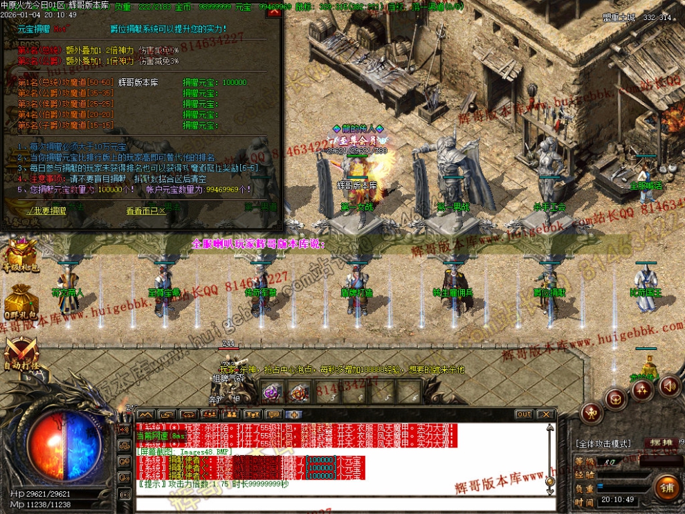 00051.jpg