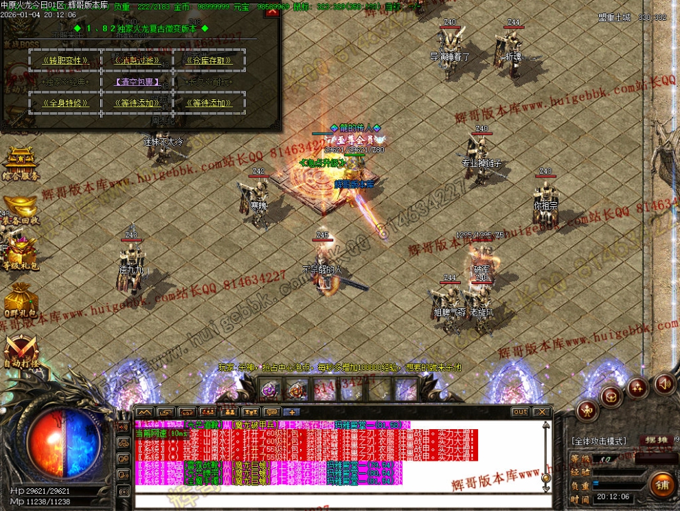 00061.jpg