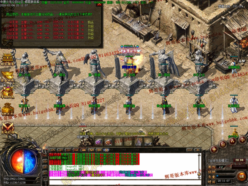 00054.jpg