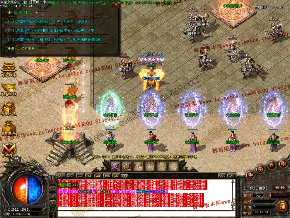 00069.jpg