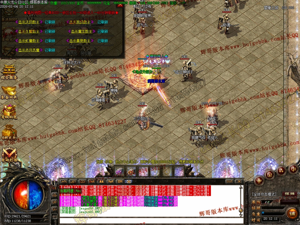 00063.jpg