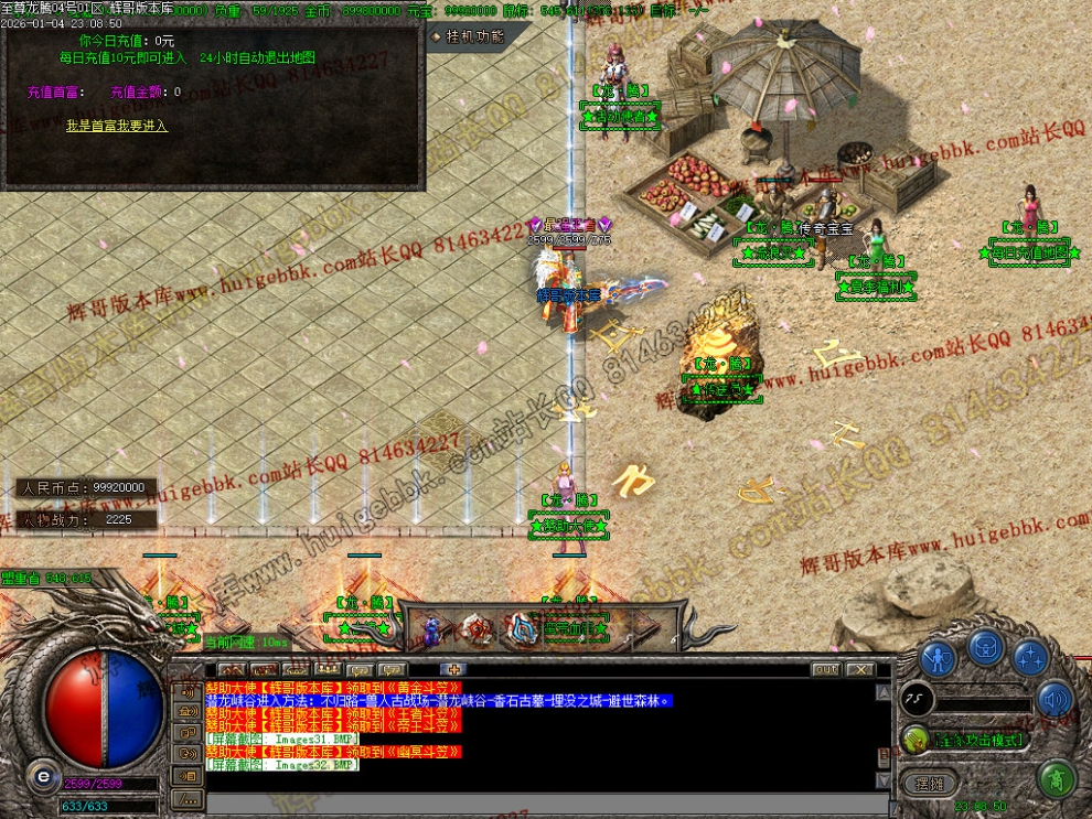 00035.jpg