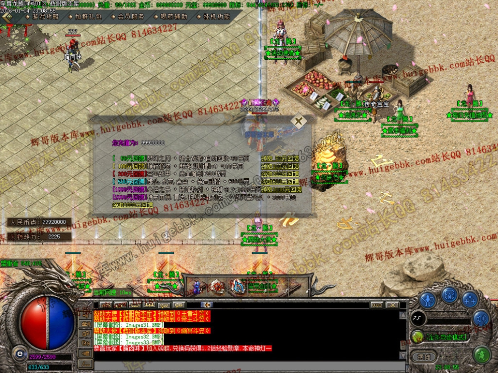 00036.jpg