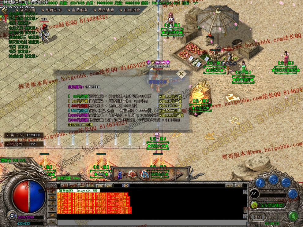 00037.jpg