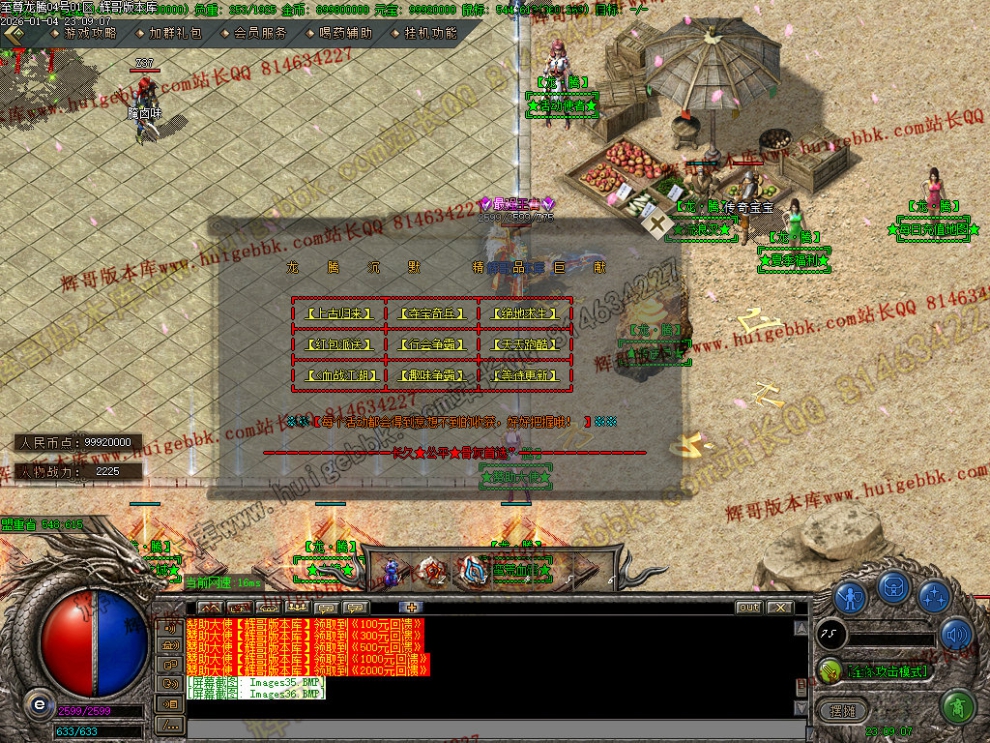 00039.jpg