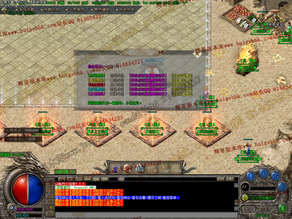 00033.jpg