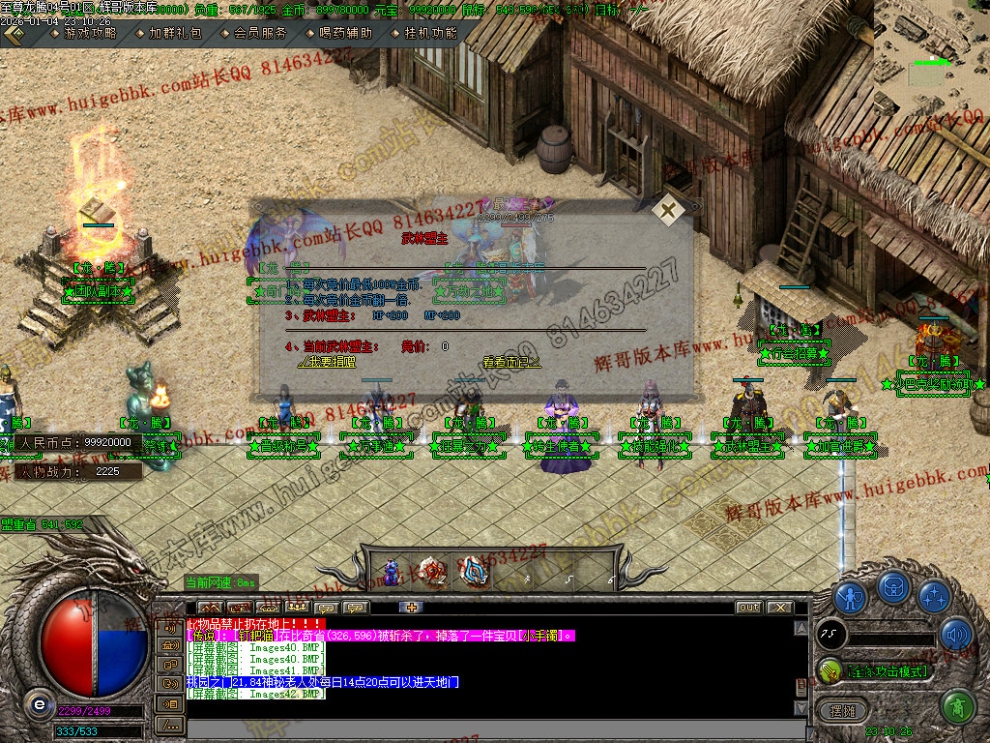 00045.jpg