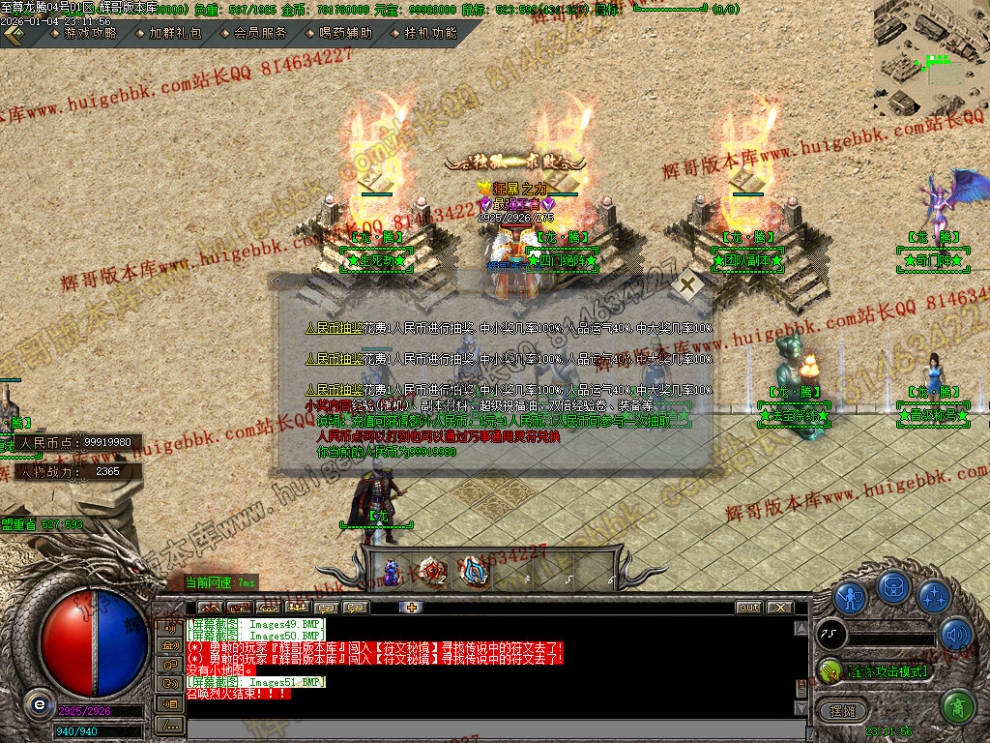 00054.jpg