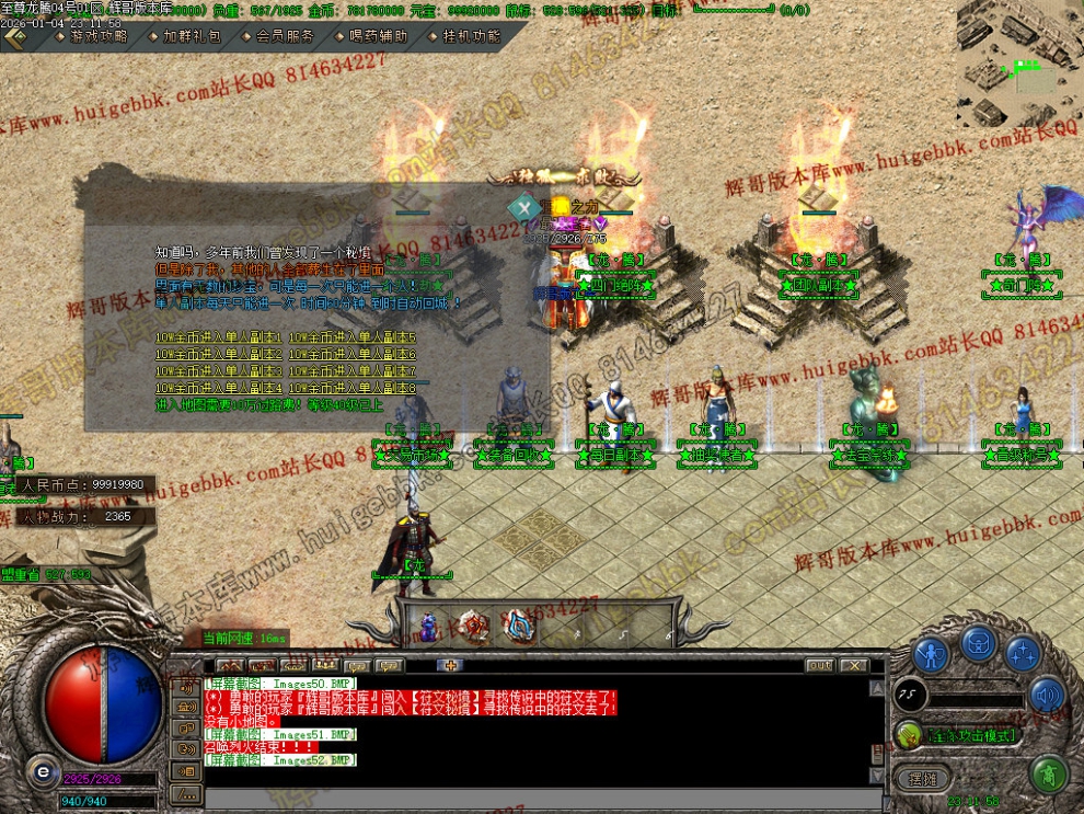 00055.jpg