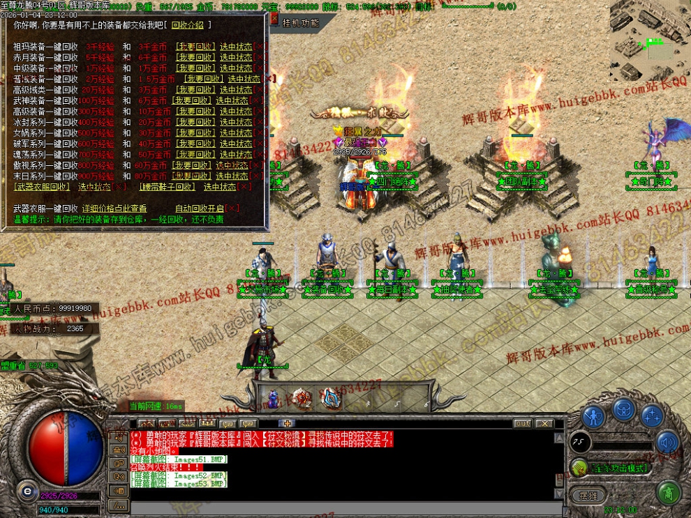 00056.jpg