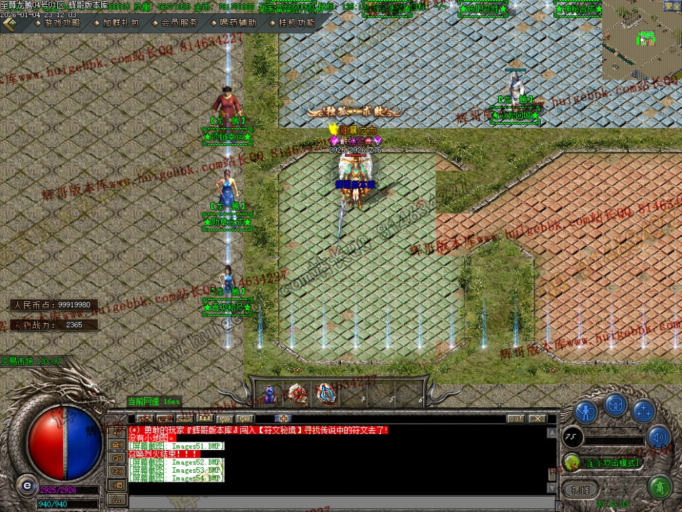00057.jpg