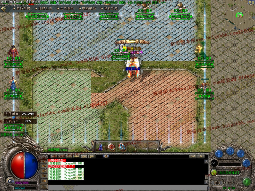 00058.jpg