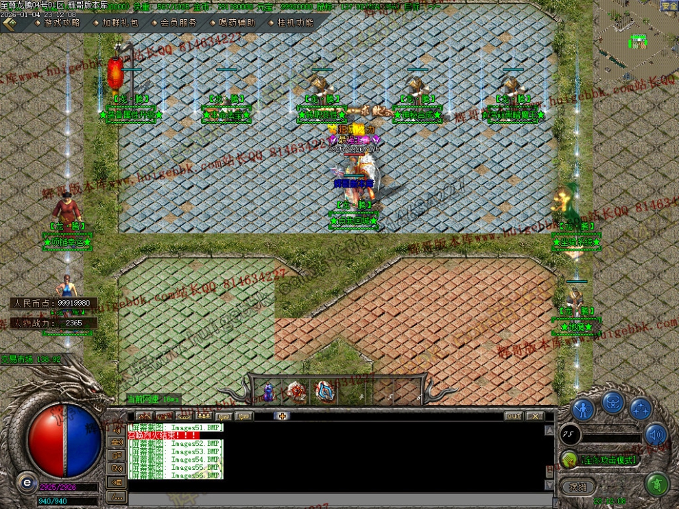 00059.jpg