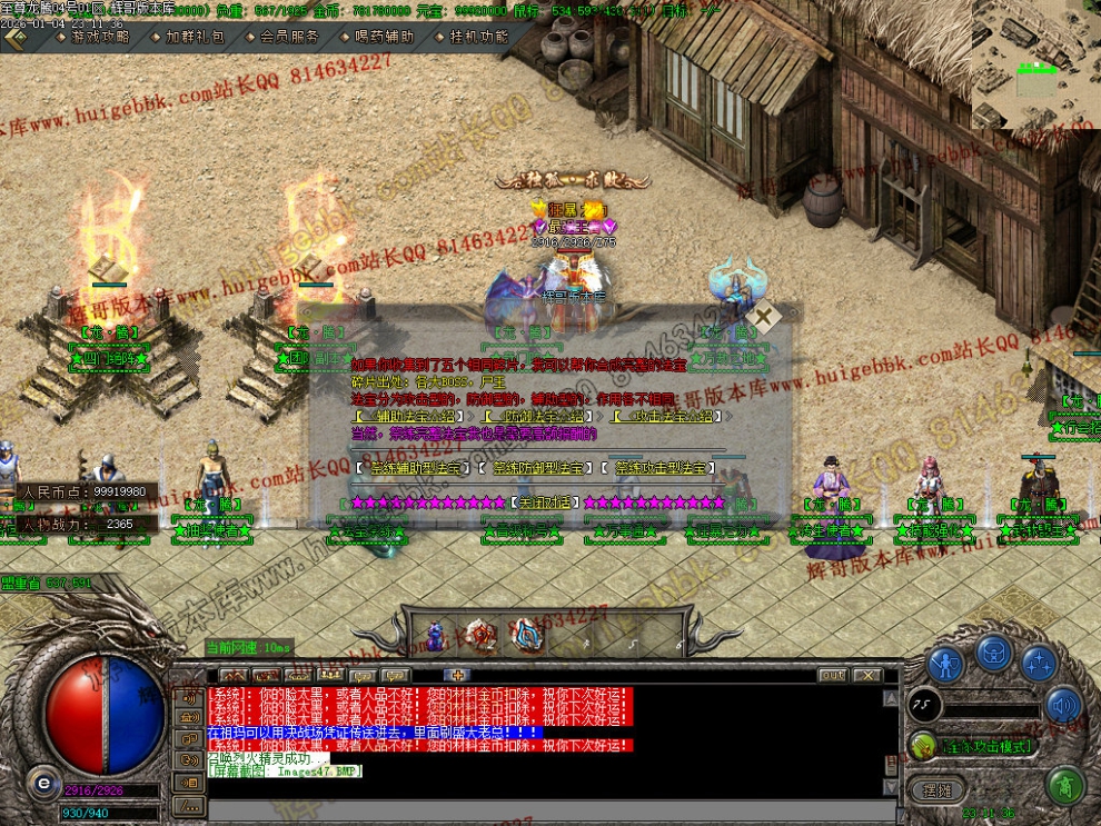 00050.jpg