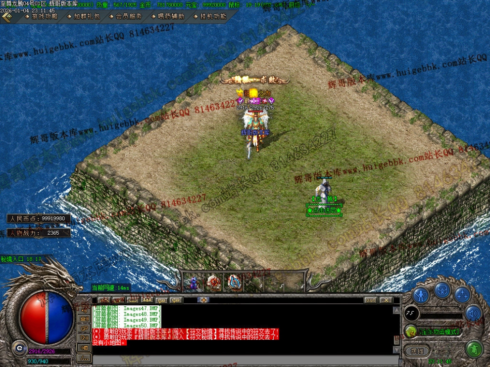 00053.jpg