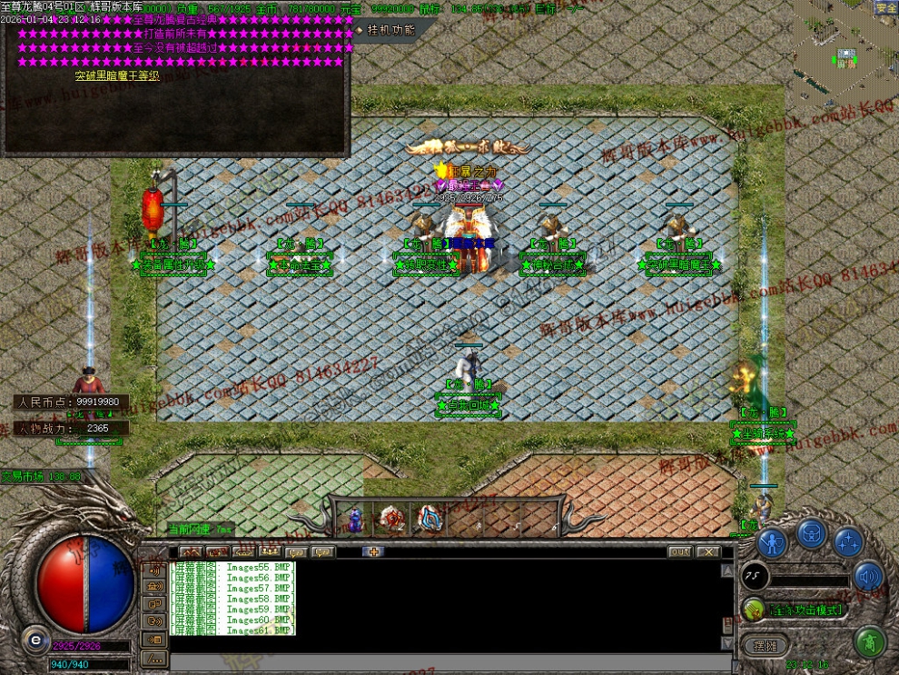 00064.jpg