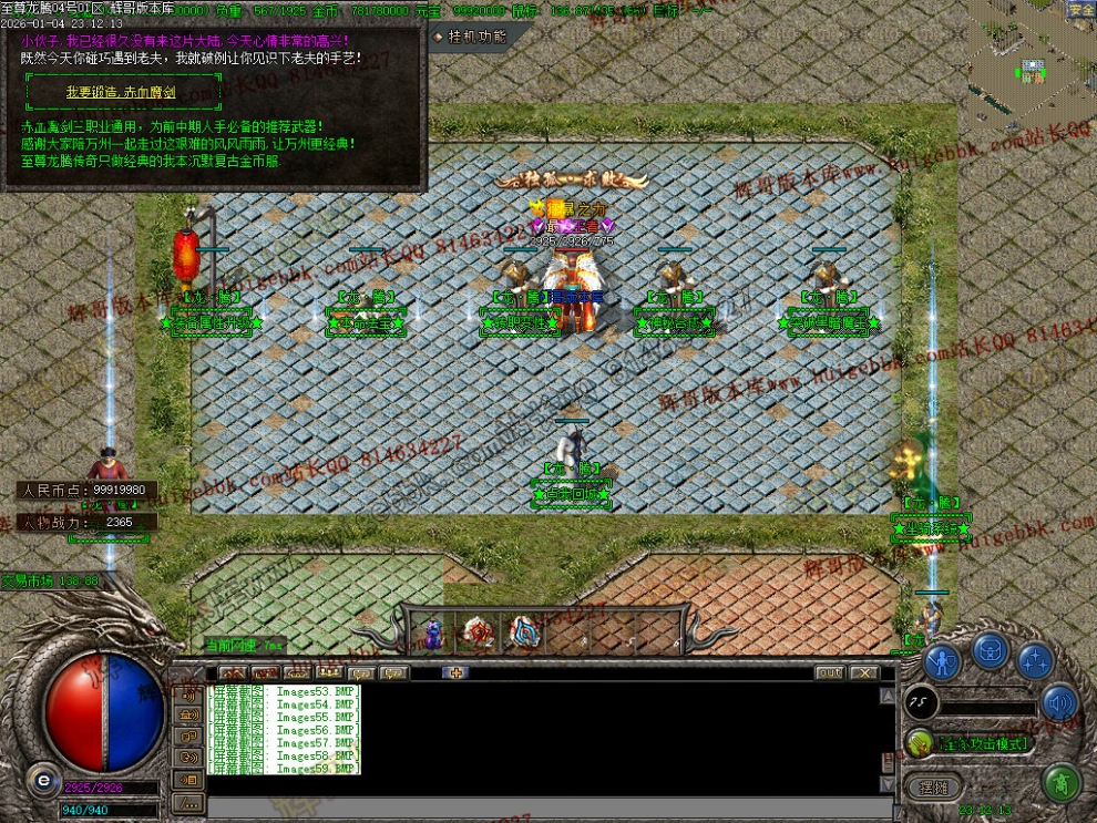 00062.jpg