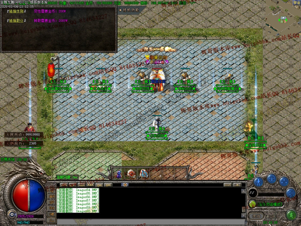 00063.jpg