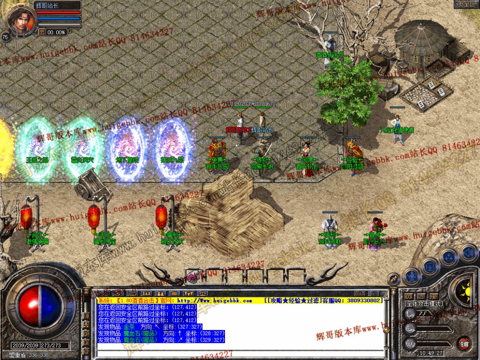 Snapshot_0003.jpg