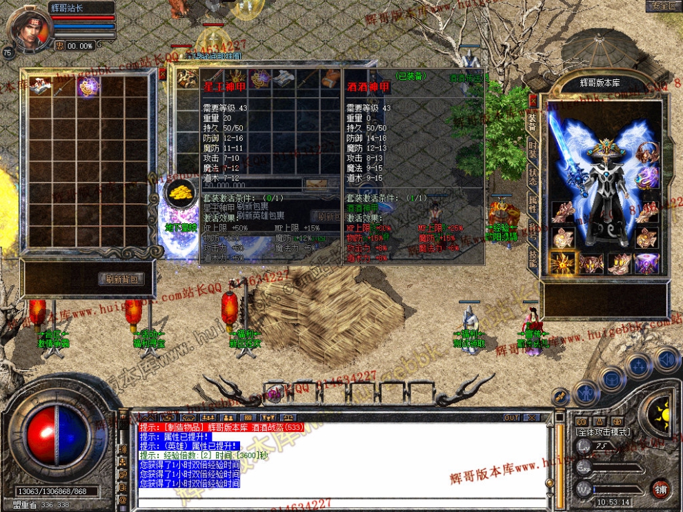 Snapshot_0008.jpg