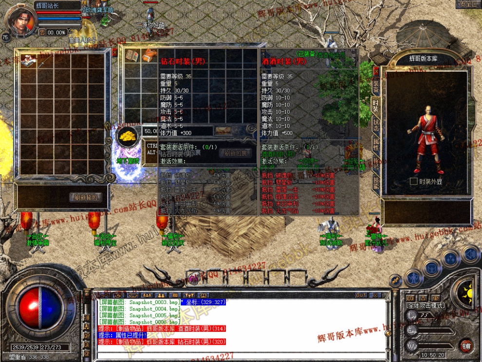 Snapshot_0007.jpg