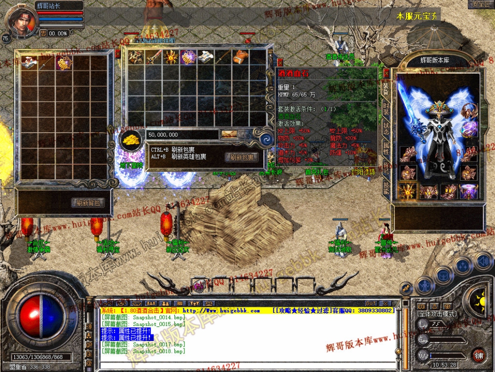 Snapshot_0019.jpg