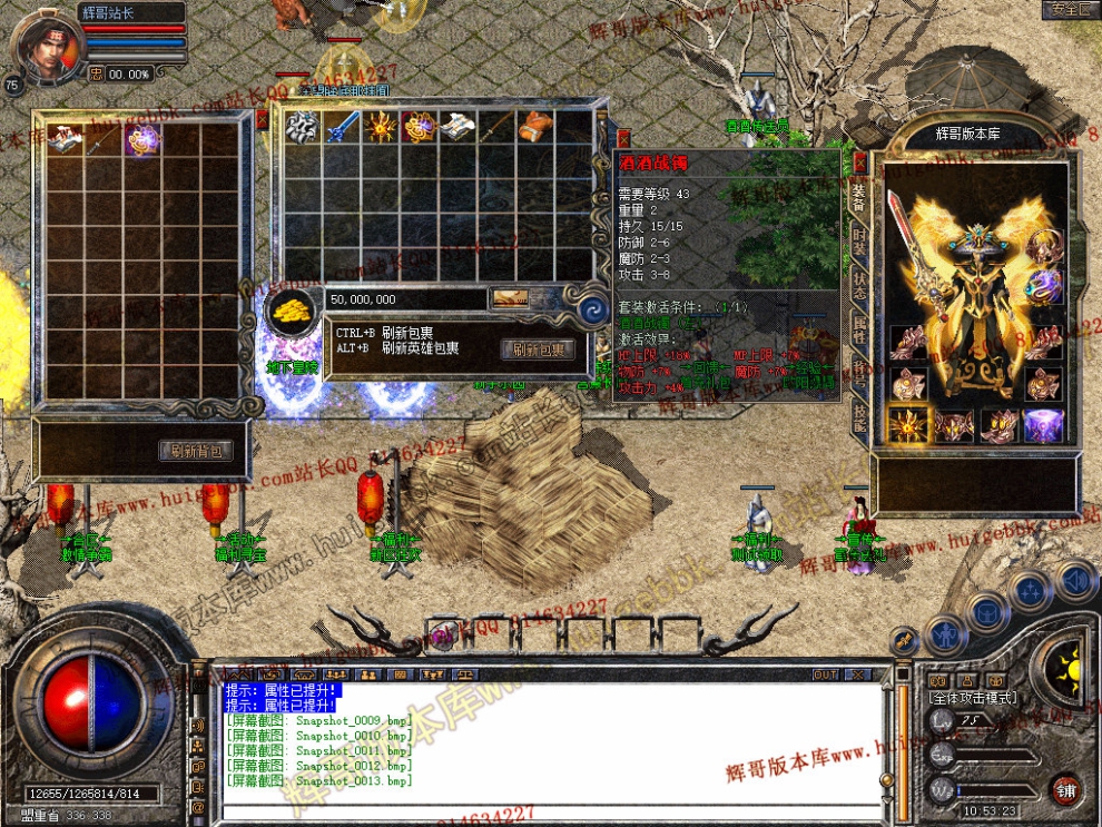 Snapshot_0014.jpg
