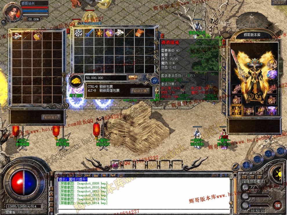 Snapshot_0015.jpg