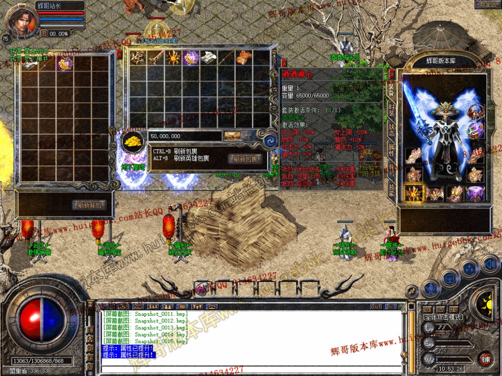 Snapshot_0016.jpg