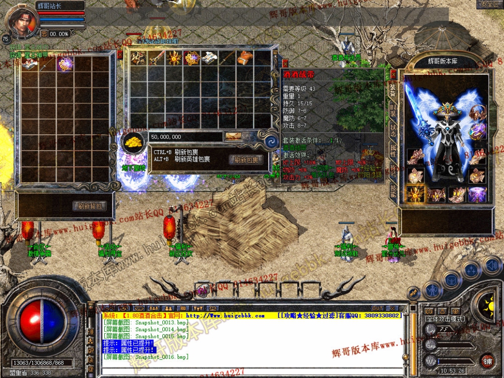 Snapshot_0017.jpg