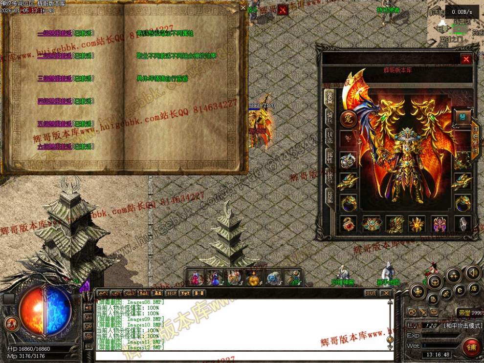 00014.jpg