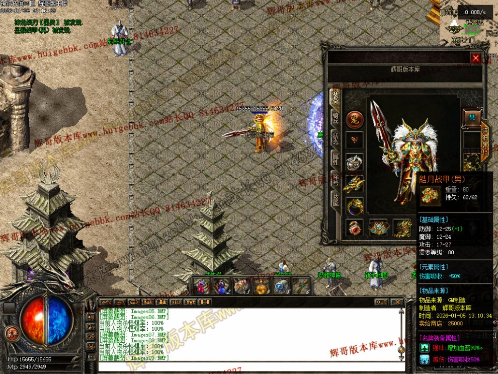 00011.jpg