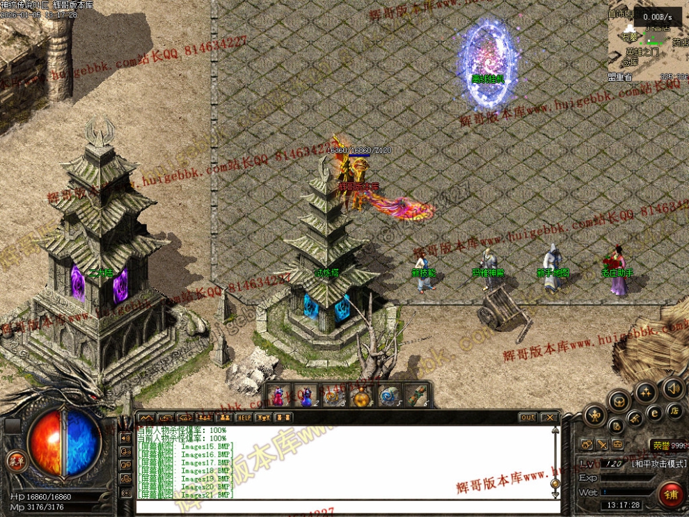 00023.jpg
