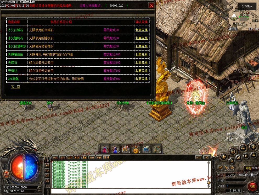 00039.jpg