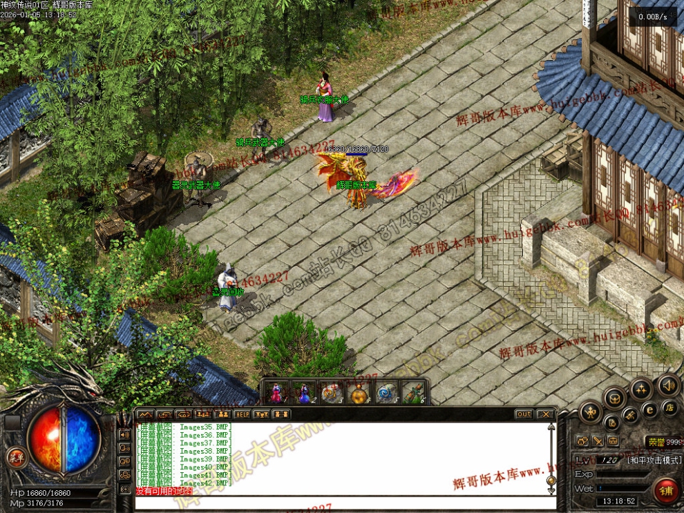 00044.jpg