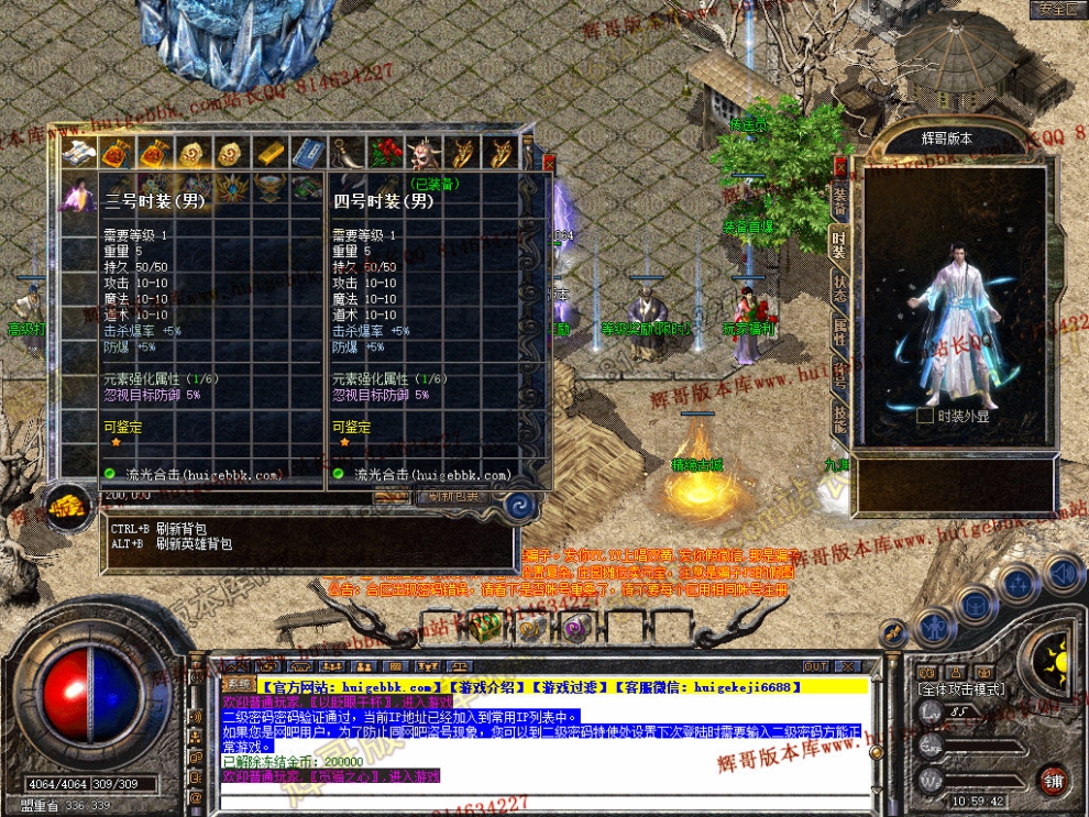 Snapshot_0007.jpg