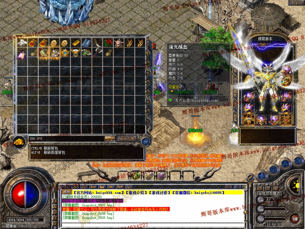 Snapshot_0010.jpg