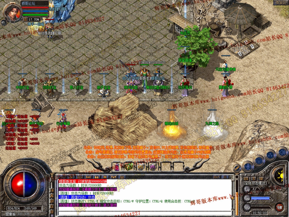 Snapshot_0003.jpg