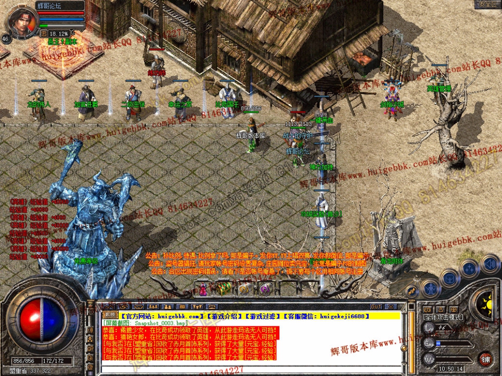 Snapshot_0004.jpg