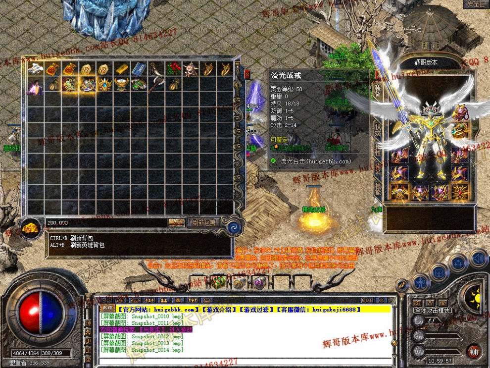 Snapshot_0015.jpg
