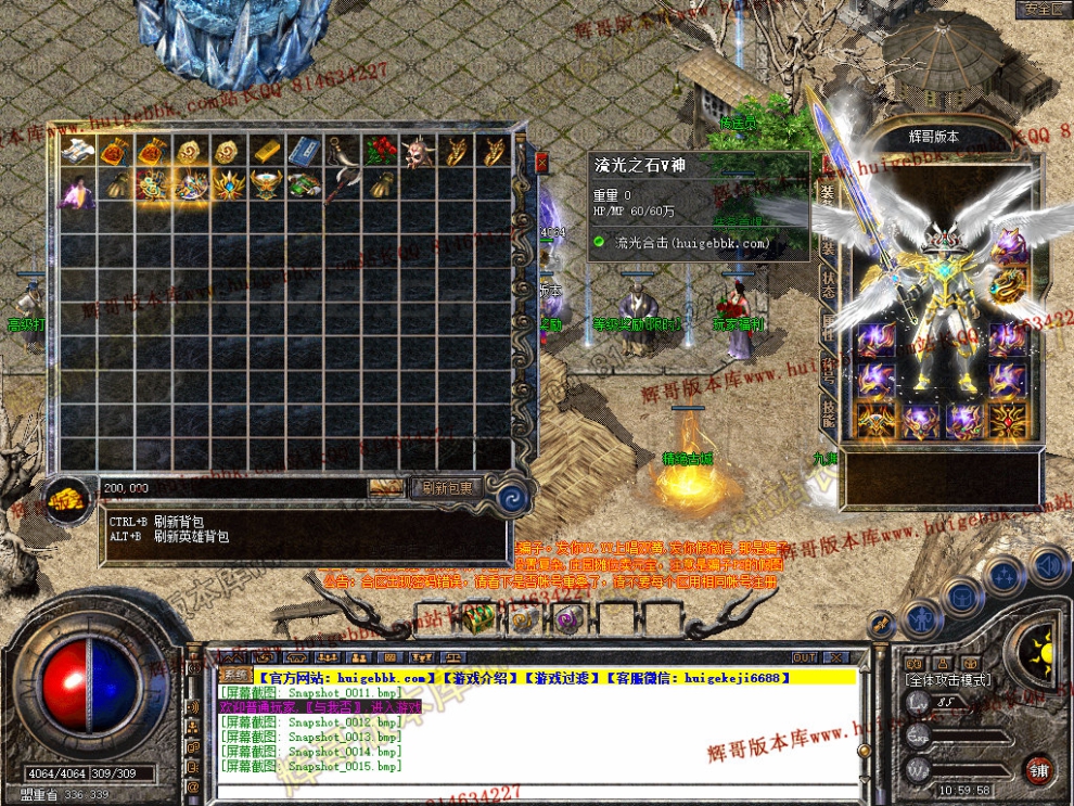 Snapshot_0016.jpg