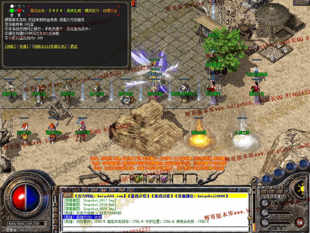 Snapshot_0020.jpg