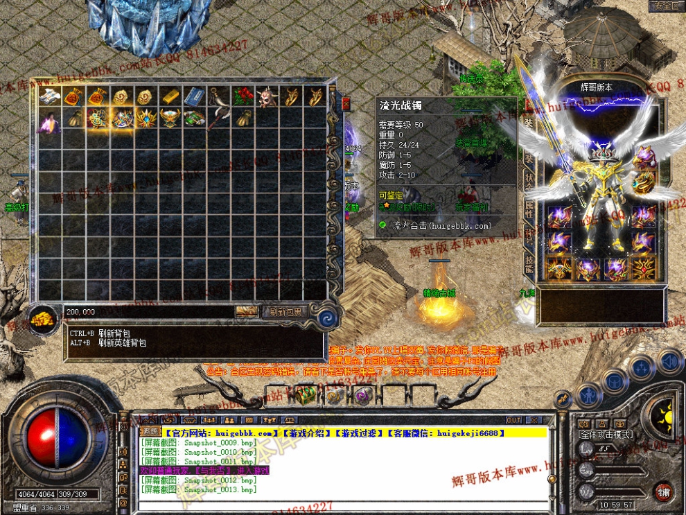 Snapshot_0014.jpg